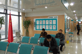 南京京科医院泌尿外科输液室